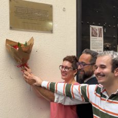 Terrassa hereva de la resistència del passat